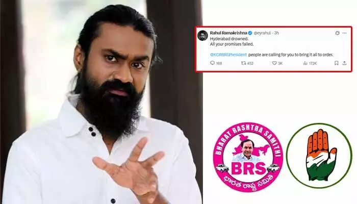 రాహుల్ రామకృష్ణ పొలిటికల్ పోస్ట్ వైరల్..