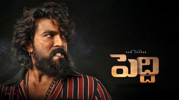 ‘పెద్ది’కి కొత్త వెర్షన్.. థియేటర్లలో మార్పులతో మళ్లీ సందడి?