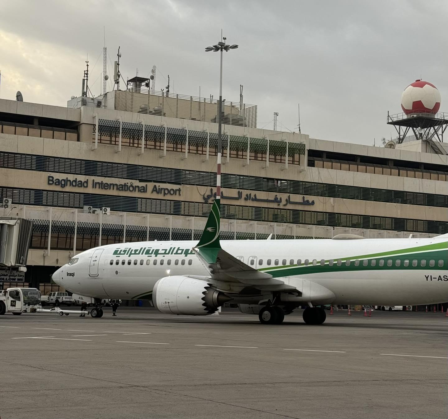 US Sanctions Impact: Iraq Suspends Iranian Flights to Baghdad