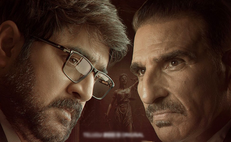 Srikanth’s Courtroom Thriller Heads to OTT