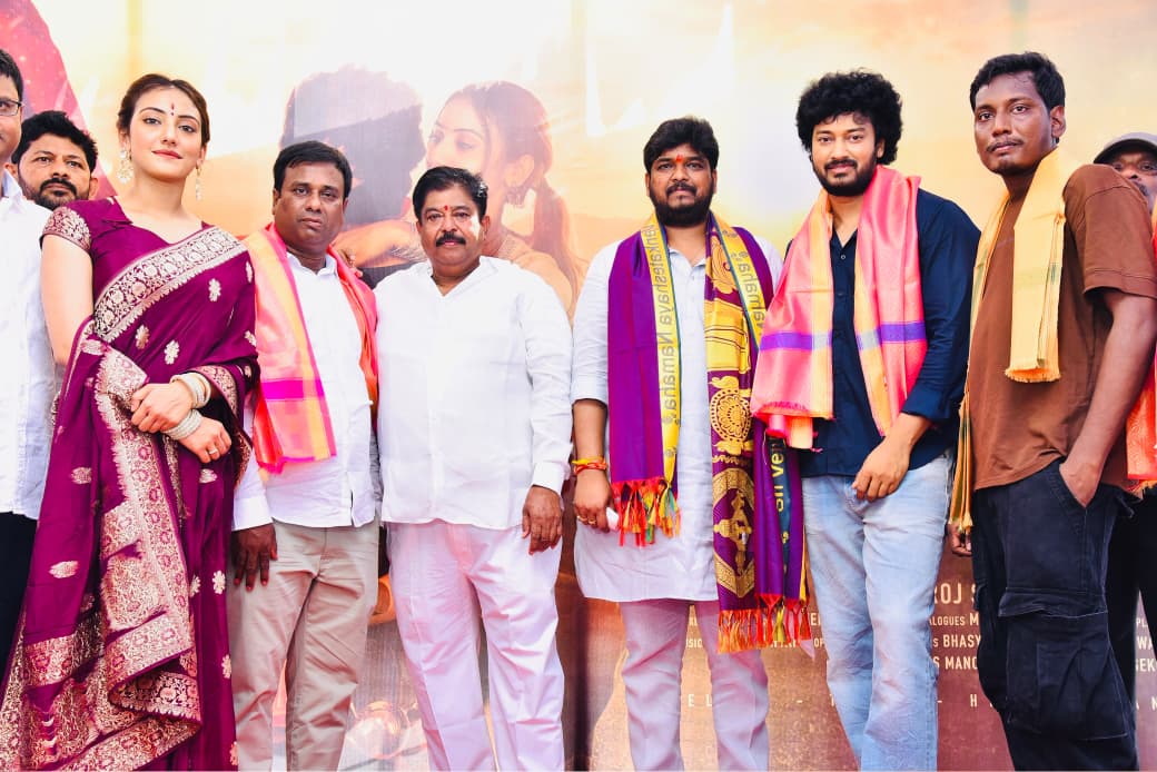 MLA Naveen Yadav Launches First Look of Pan-India Film ‘Mohabbath’