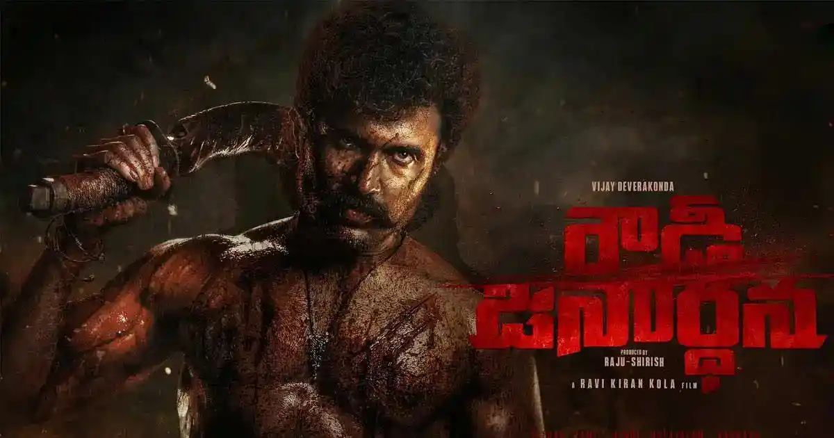 రణబాలి తర్వాత విజయ్ ప్లాన్ ఇదేనా?