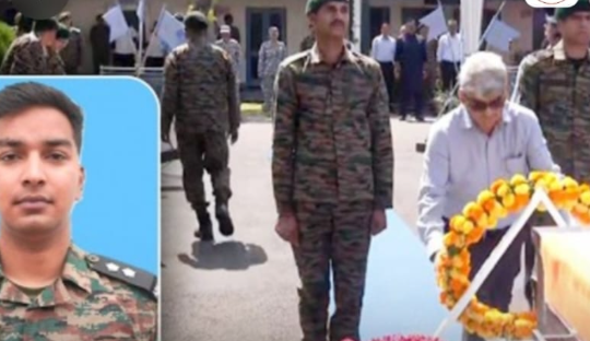 ఉగ్రవేటలో విషాదం..? లోయలో పడి ఆర్మీ అధికారి మృతి