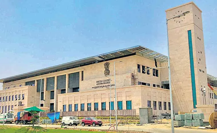 High Court’s Key Orders on Amaravati Land Issue