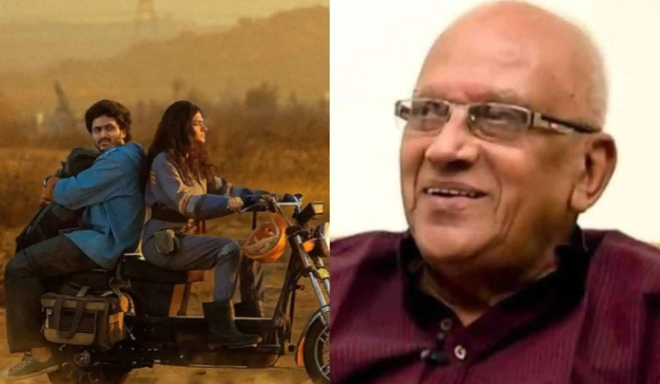 సింగ్ గీతం ప్రేక్షకులను ఆశ్చర్యపరుస్తుందా ?