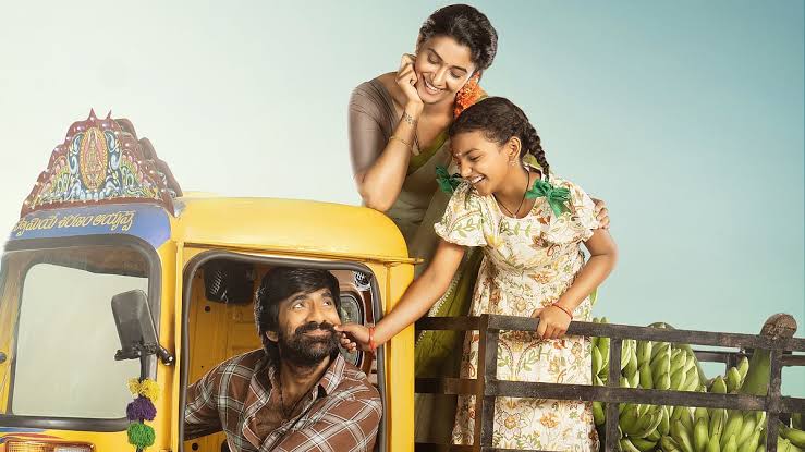 ఓటీటీలోకి వచ్చినా తగ్గని ఇరుముడి జోరు.. 