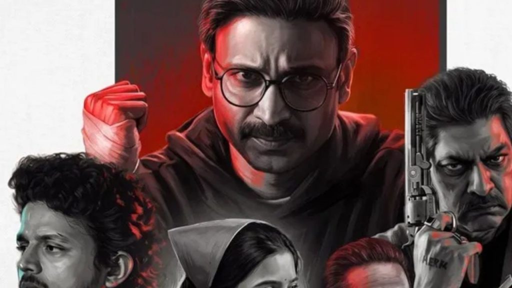 ‘Newton’s Third Law’ Set to Impress with Suspense and Emotions