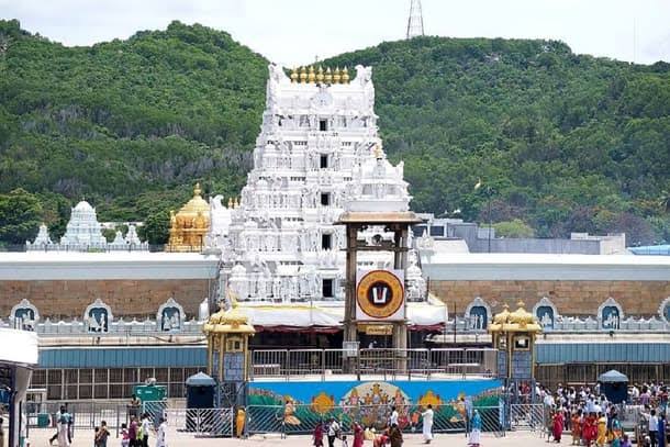 గరుడ సేవ వేళ తిరుపతిలో ట్రాఫిక్ ఆంక్షలు