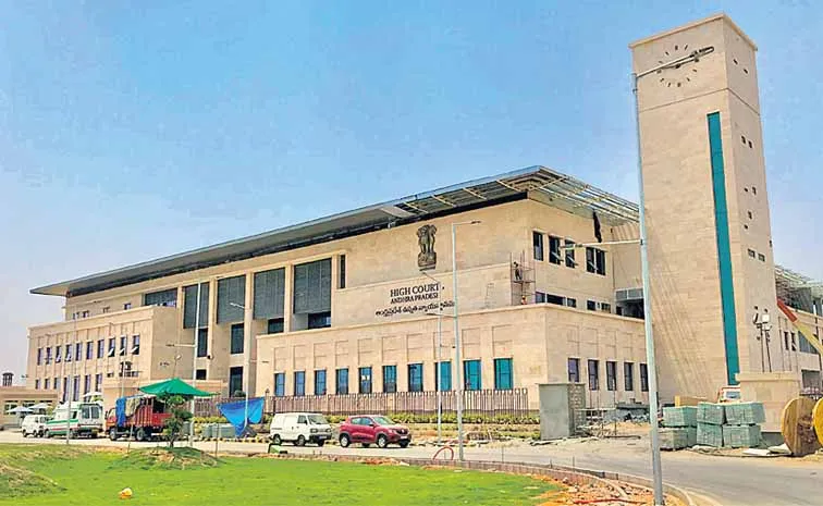 ఏపీ పోలీసులపై హైకోర్టు ఆగ్రహం