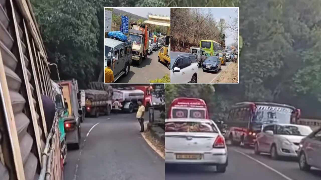శ్రీశైలం ఘాట్ రోడ్డులో భారీ ట్రాఫిక్ జామ్
