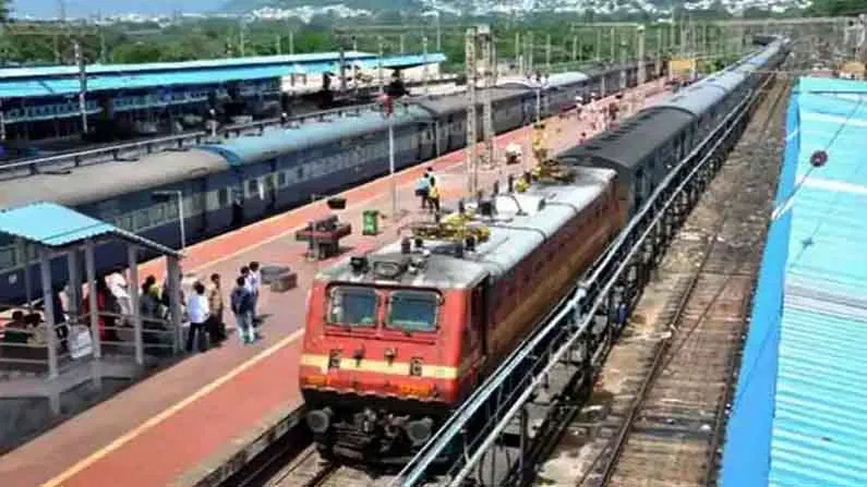 South Central Railway statement