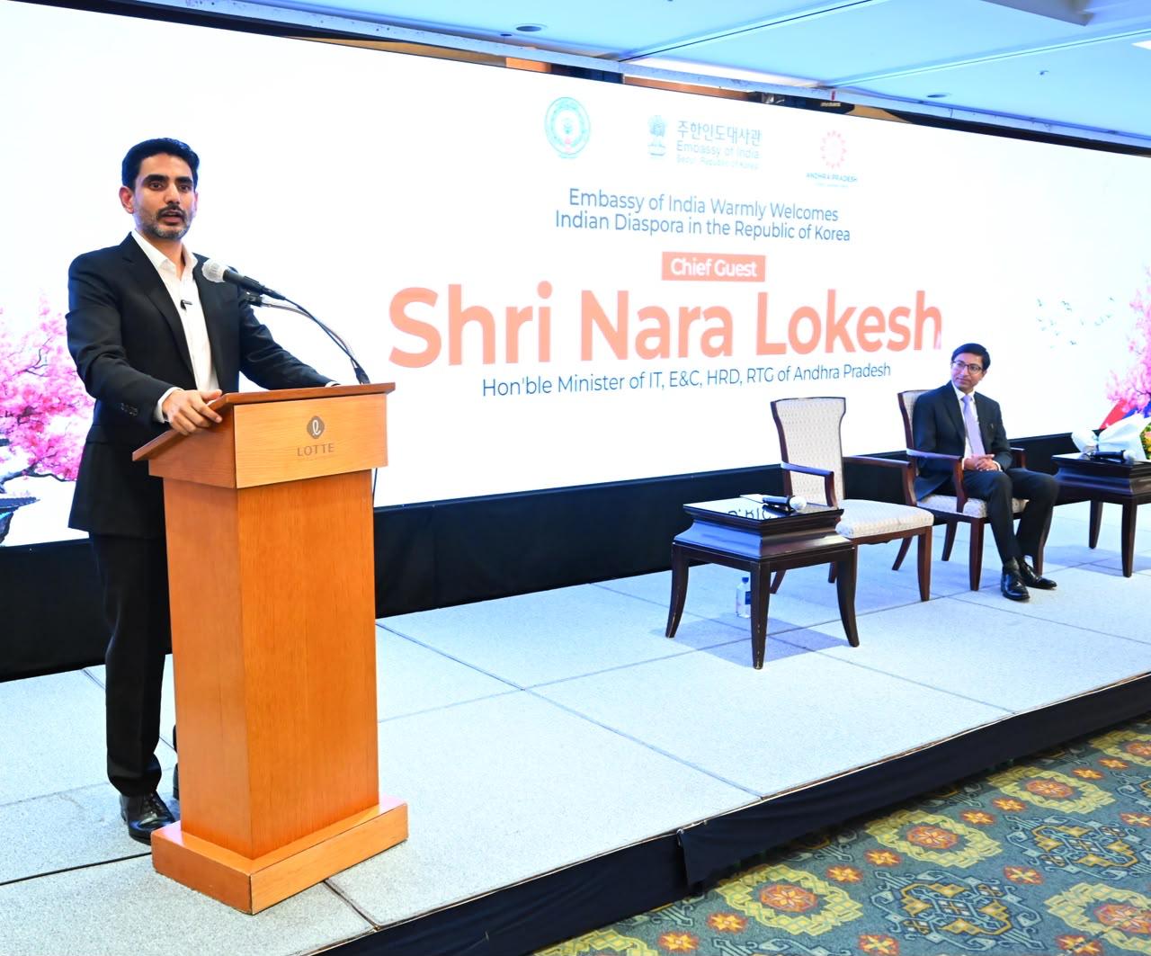ప్రవాసాంధ్రులంతా ఏపీ బ్రాండ్ అంబాసిడర్లే:  మంత్రి నారా లోకేష్