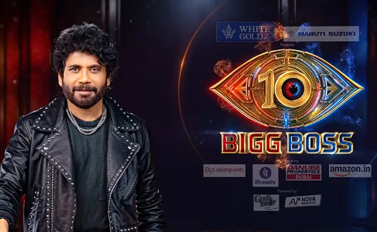 బిగ్‌బాస్‌ 10కు ముహూర్తం ఫిక్స్‌.. కంటెస్టెంట్లపై ఆసక్తికర అప్‌డేట్స్‌