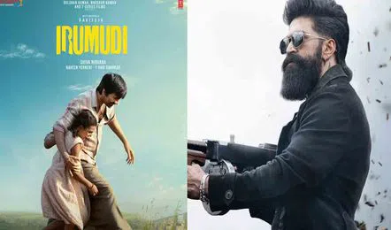‘ఇరుముడి’ vs ‘టాక్సిక్’?