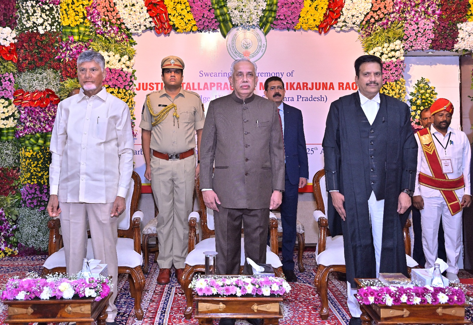 Justice Mallikarjuna Rao Takes Oath as AP Lokayukta