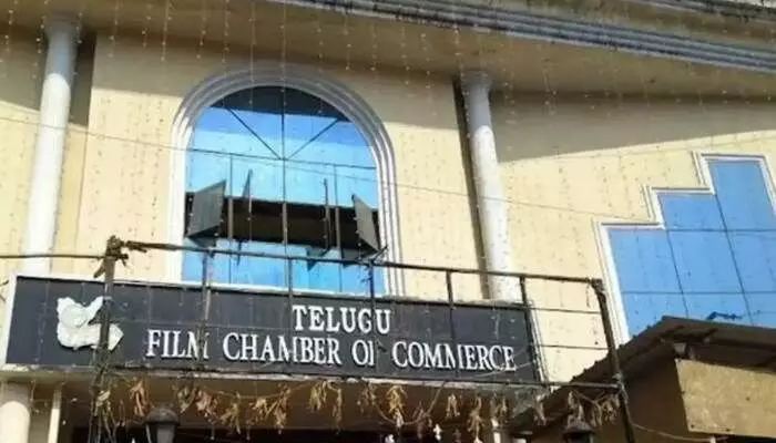 Key Meeting Held at Film Chamber