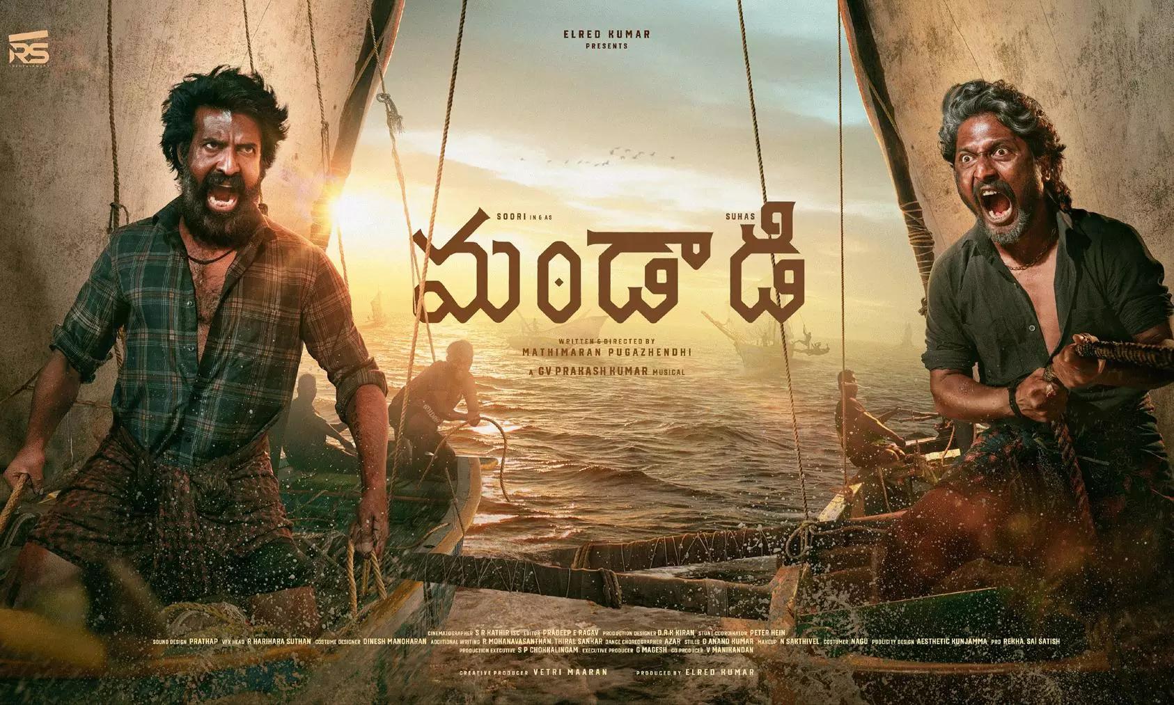 ‘మండాడి’ ఓటీటీ డీల్లో ట్విస్ట్..