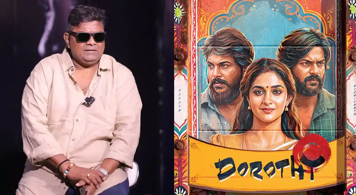 ‘Dorothy’ Is 100 Times Better Than ‘The Odyssey’ - Mysskin