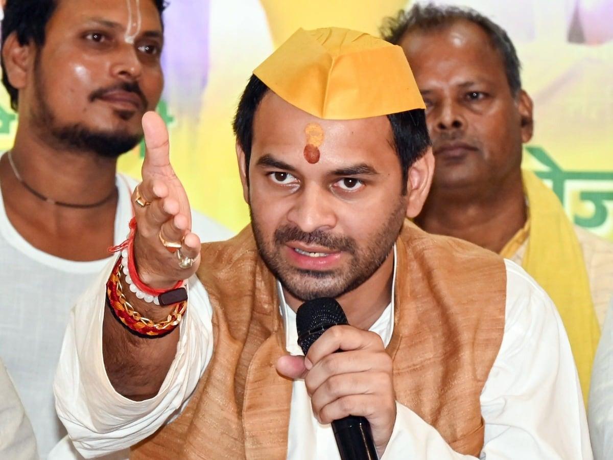 బిహార్లో తేజ్ ప్రతాప్ యాదవ్ అరెస్ట్..