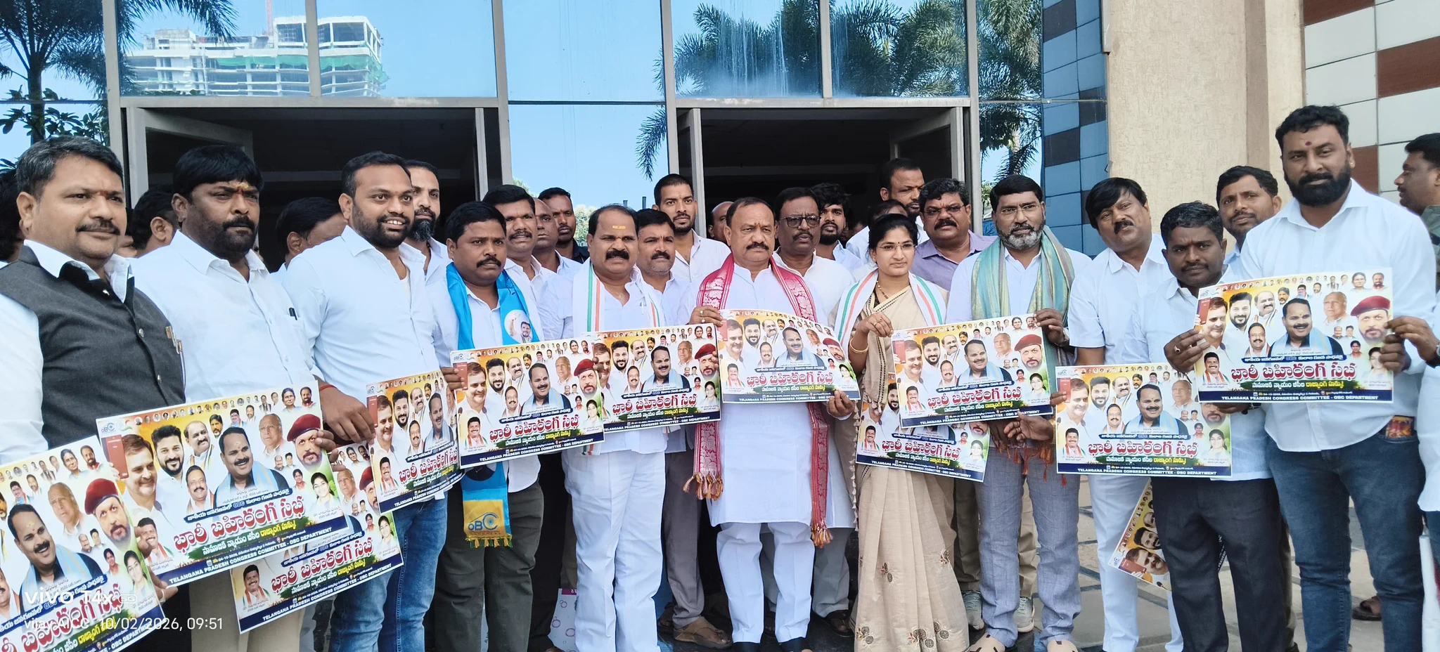 Mass Public Meeting on OBC Caste Census