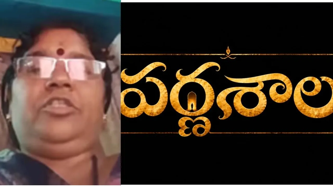 సోషల్ మీడియాను ఊపేస్తున్న ‘జిమ్ జిమ్ తార’.. నేడు ఫుల్ సాంగ్ రిలీజ్