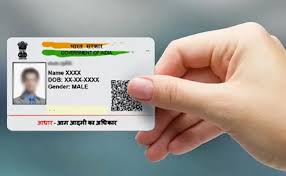 Free Aadhaar Biometric Update from Today in AP