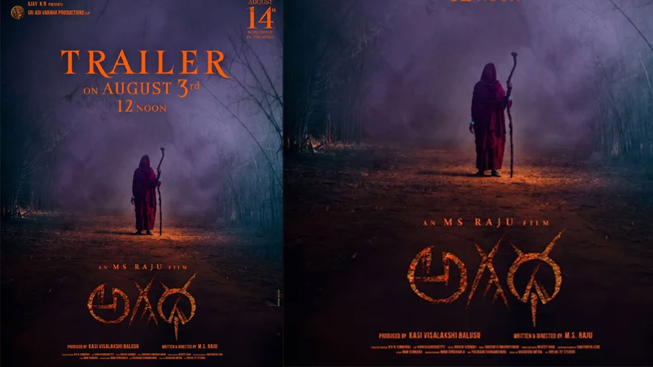 Is a Sequel to ‘Agadha’ Confirmed?