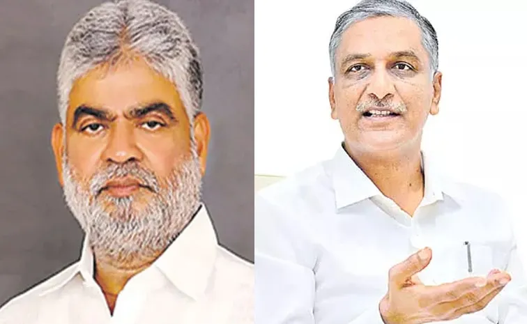 Harish Rao Writes to Assembly Speaker Gaddam Prasad Kumar