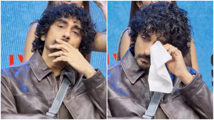 ట్రైలర్ లాంచ్లో భావోద్వేగానికి గురైన సిద్ధార్థ్