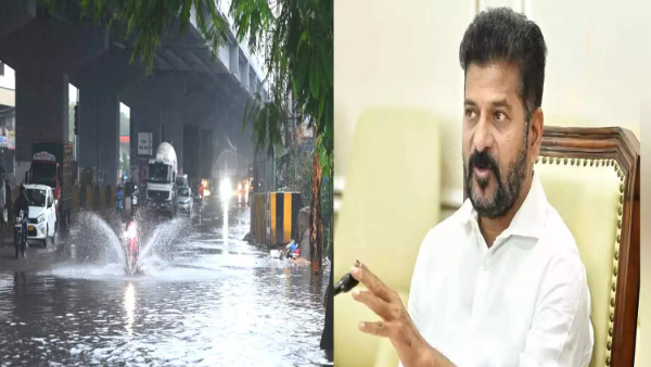 భారీ వర్షాల నేపథ్యంలో సీఎం రేవంత్ రెడ్డి కీలక ఆదేశాలు
