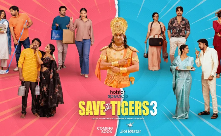 ‘Save The Tigers 3’ Ready to Entertain Again.. But When?