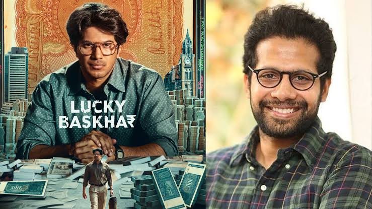 లక్కీ భాస్కర్ సీక్వెల్పై దర్శకుడి క్లారిటీ!