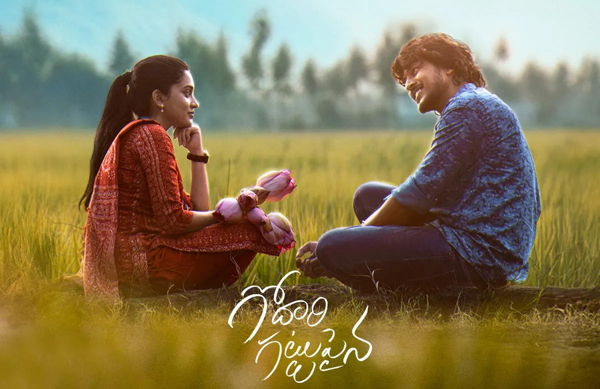 Godari Gattupaina Review: A Breezy Rural Love Drama with Emotional Touch!