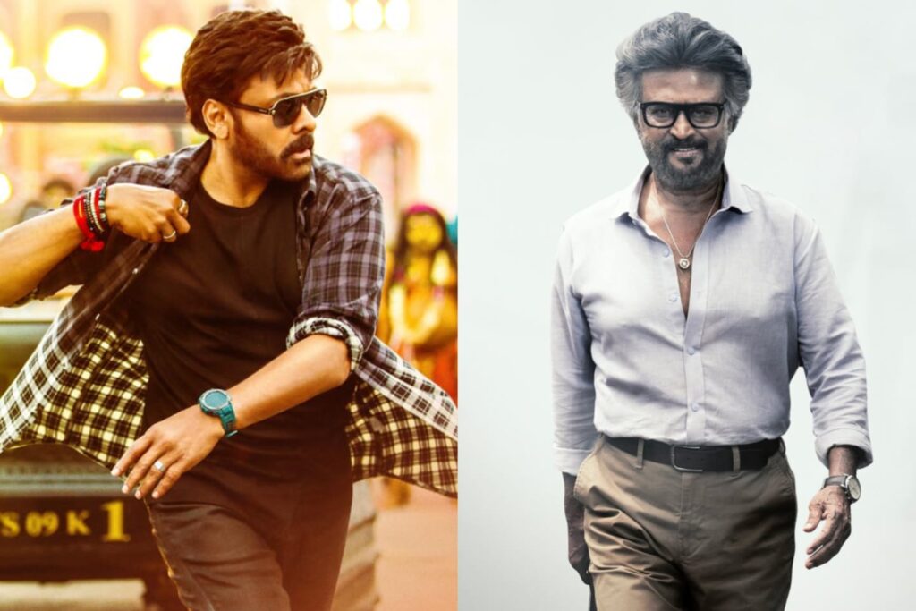 మళ్లీ సూపర్ స్టార్ vs మెగాస్టార్?