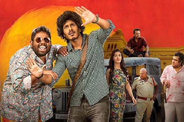 మలయాళ సూపర్ మూవీ ఓటీటీలోకి ఎప్పుడంటే ?