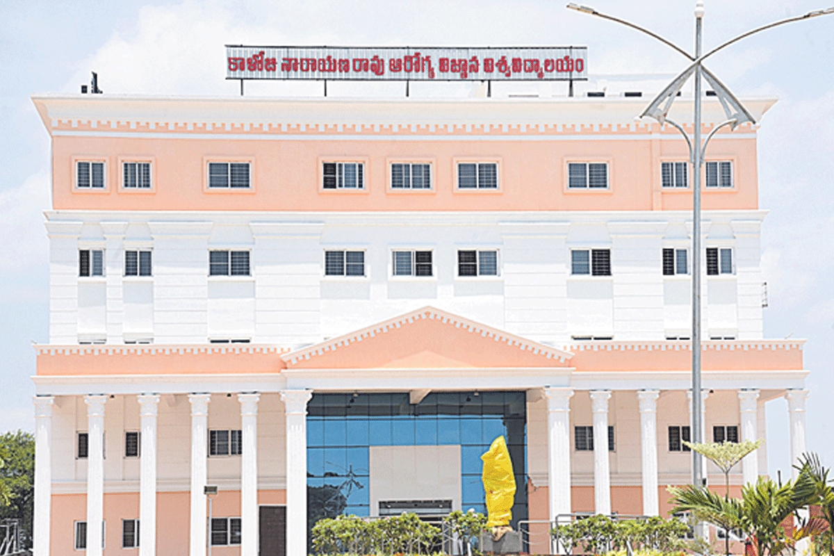 Notification Released for MBBS and BDS Admissions