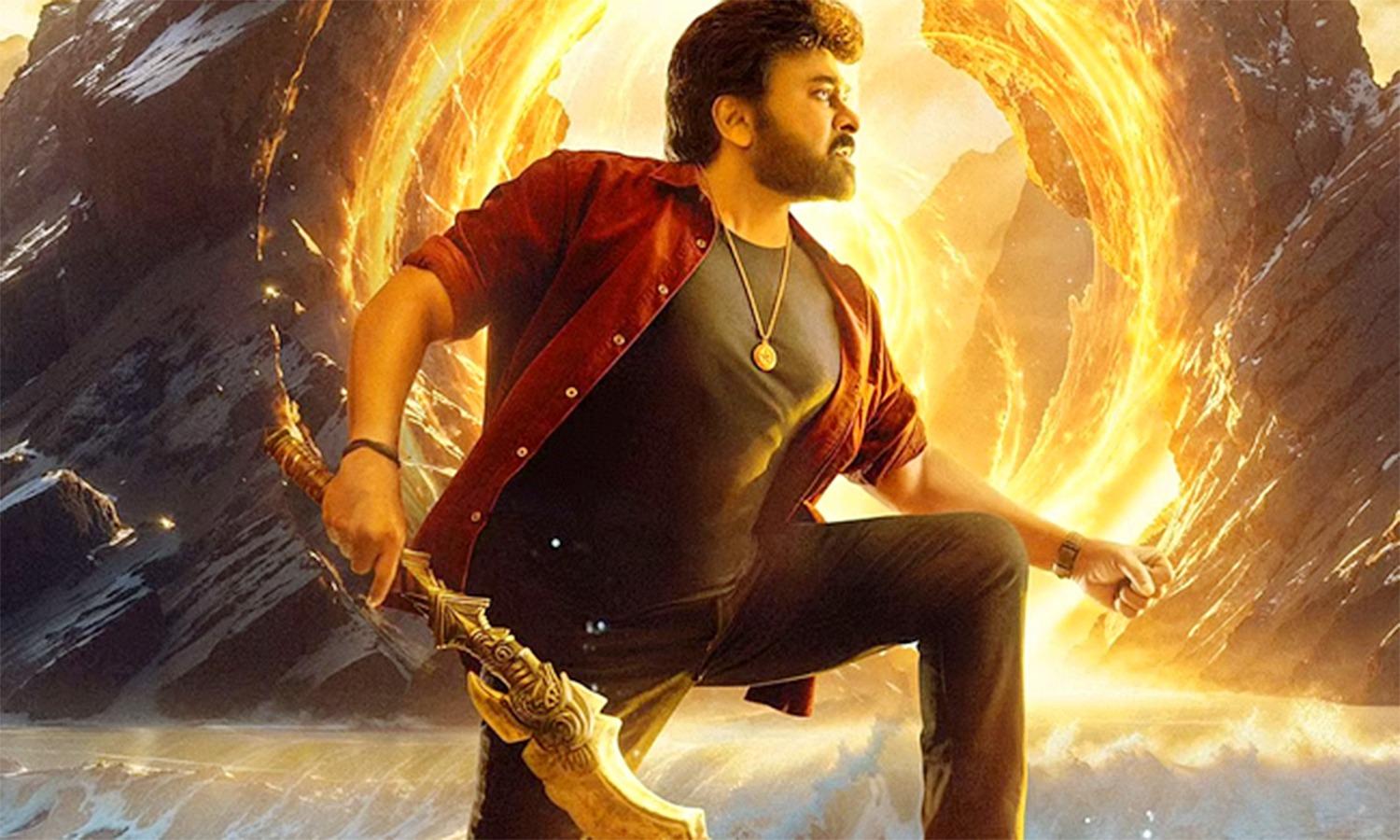 Director Vassishta Clarifies Rumours About ‘Vishwambhara’!