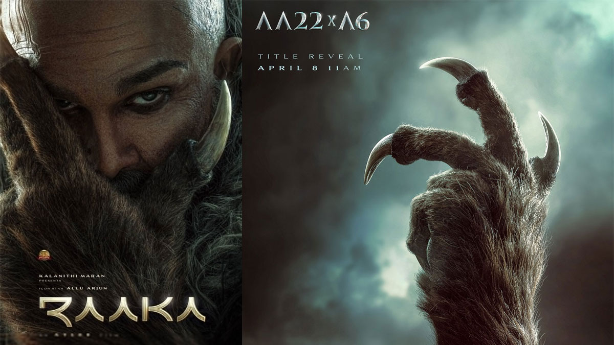 Raka Aiming for an Oscar?