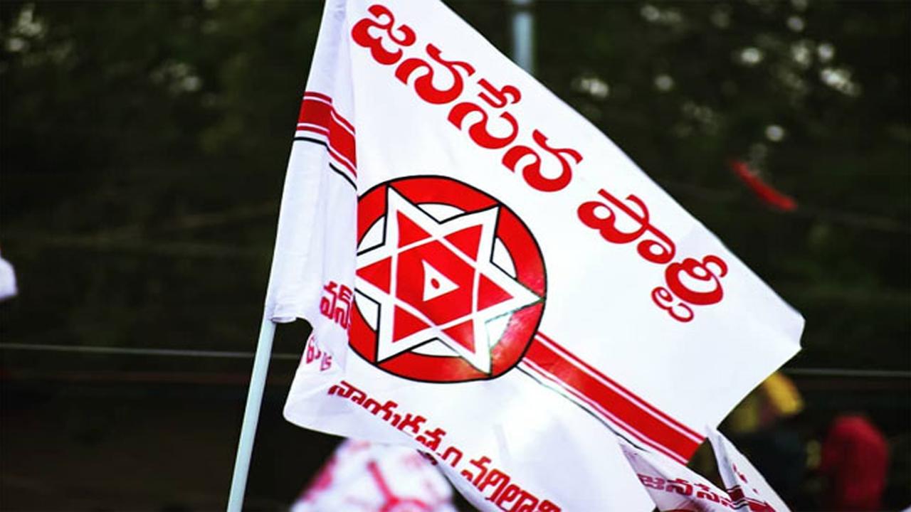 Former Ministers and Ex-MLAs Likely to Join Jana Sena?