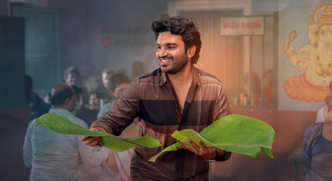 ‘రియాలిటీ’ నుంచి ‘భజగోవిందం’ పాట విడుదల