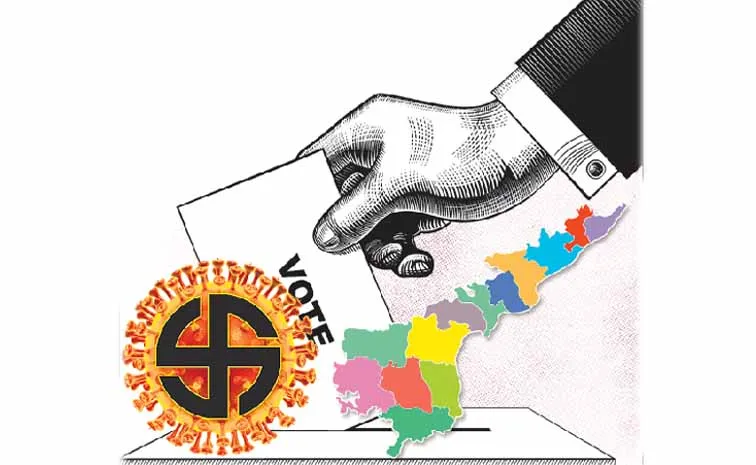 AP Government Begins Preparations for Panchayat Elections