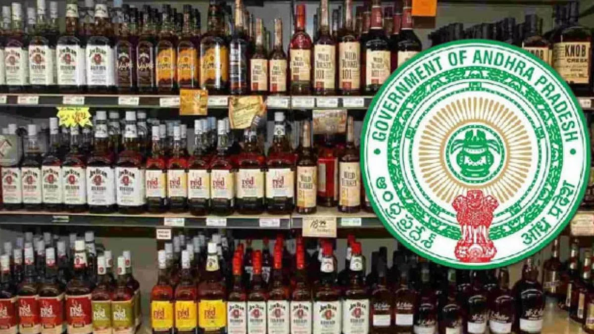 Licence Renewals Bring Substantial Revenue to Andhra Pradesh Government