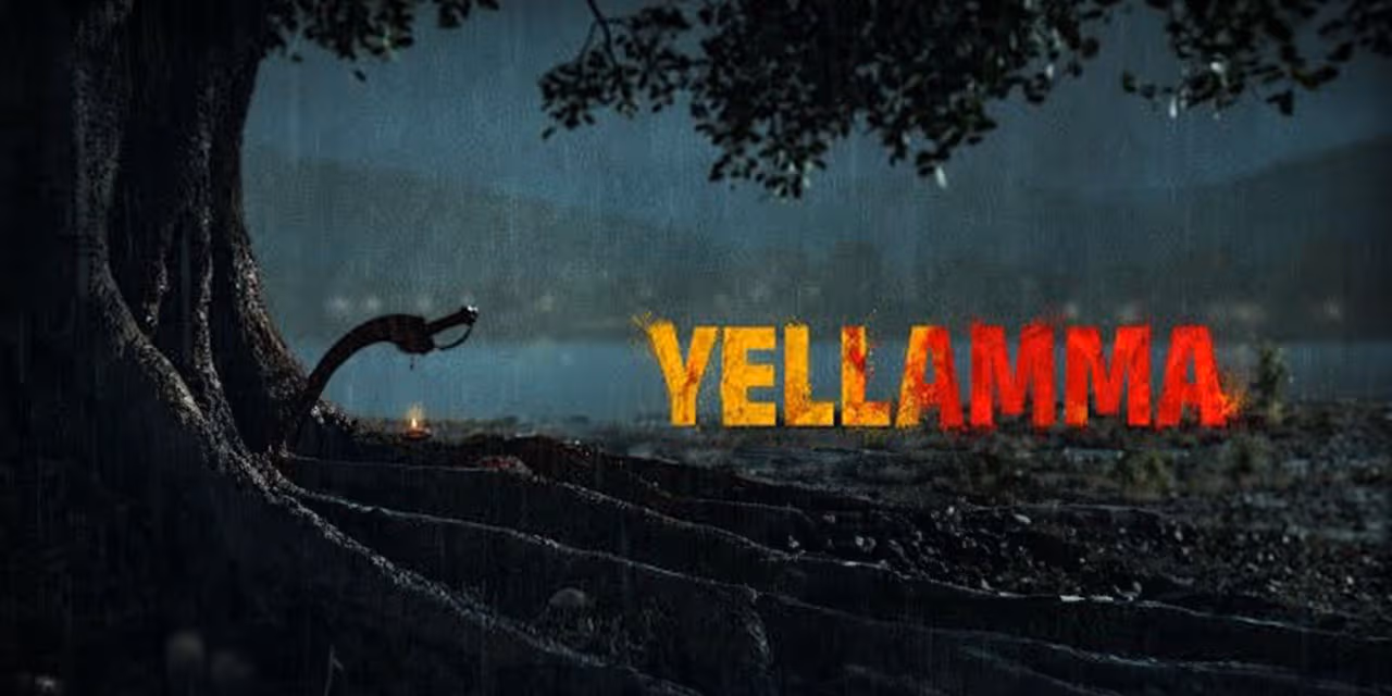 నేడు ‘ఎల్లమ్మ’ ఫస్ట్ లుక్ విడుదల