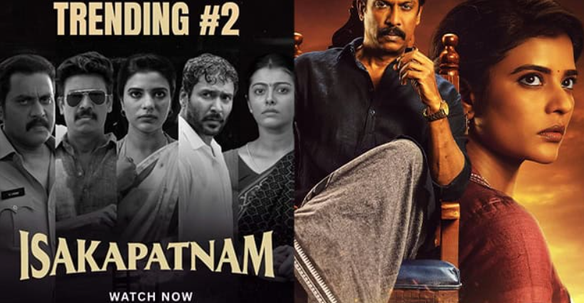 ప్రైమ్ వీడియోలో టాప్-2లోకి దూసుకెళ్లిన ‘ఇసకపట్నం’