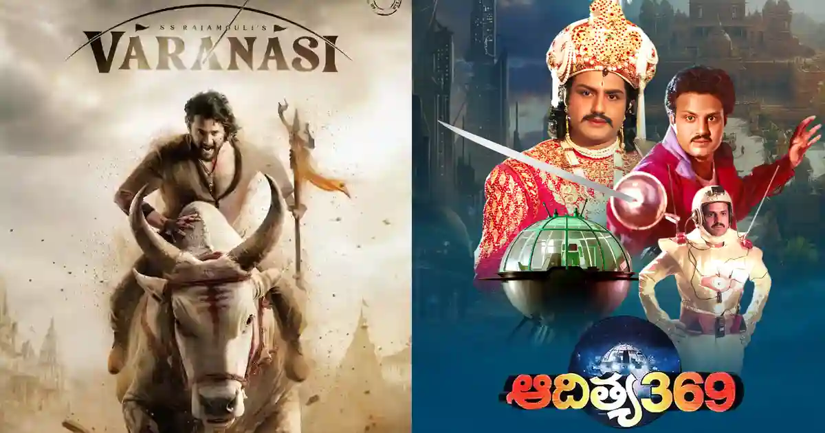 ‘ఆదిత్య 369’ తరహాలో ‘వారణాసి’.. మూడు కాలమానాల్లో మహేష్ బాబు సినిమా?
