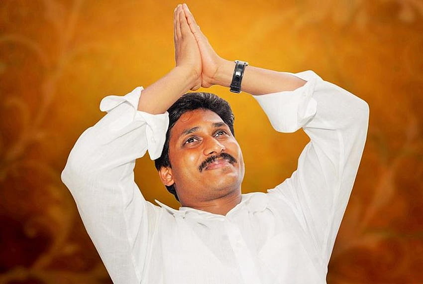 ఓట్ల తొలగింపులపై జగన్ ఆందోళన..