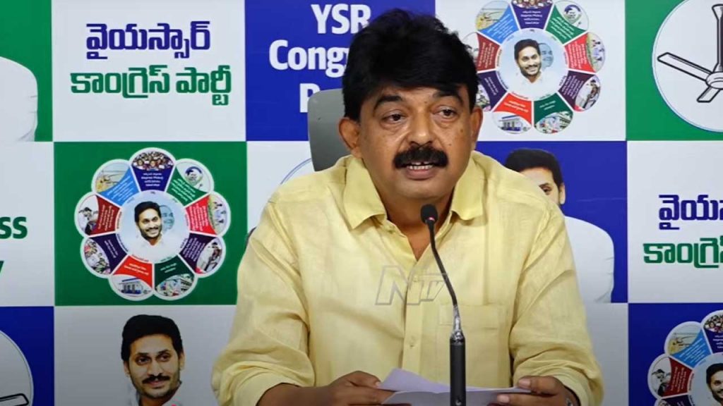 డీఎస్సీ నియామకాలపై పేర్ని నాని సంచలన ఆరోపణలు.. సీబీఐ విచారణకు డిమాండ్