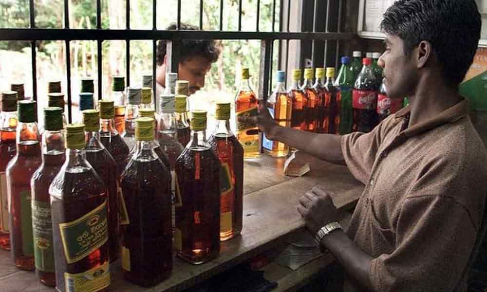 A Shock for Liquor Consumers in Andhra Pradesh!