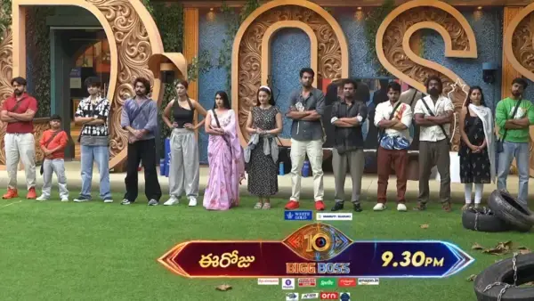 Bigg Boss Telugu 10: Third-Week Nominations in the House.. Whose Journey Is Heading for a Break?