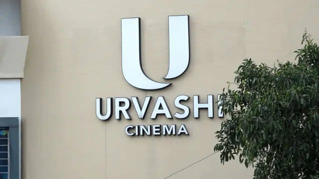 బెంగళూరు ఊర్వశి థియేటర్‌కు ముగింపు...